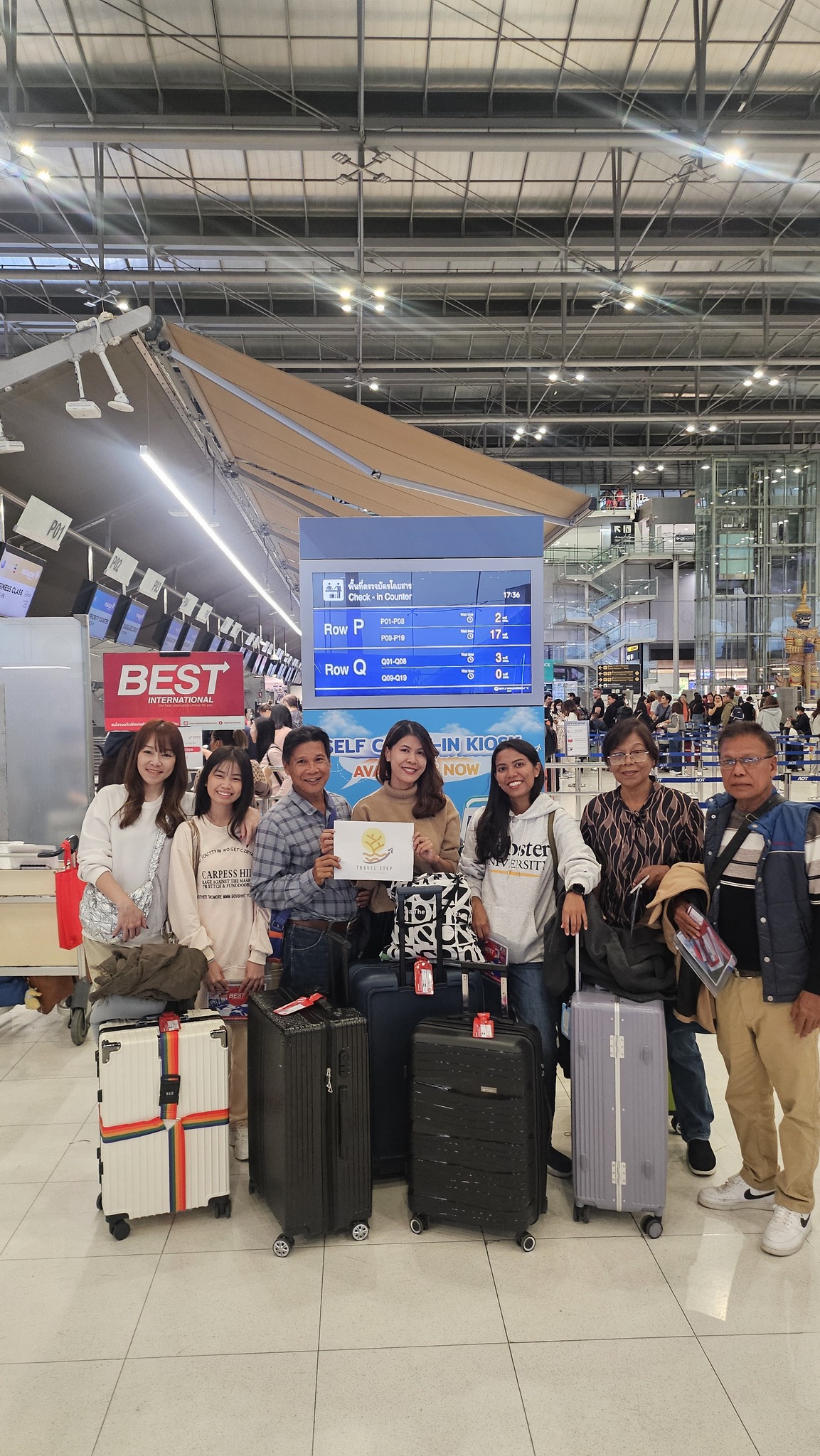Join Group  จีน มีนาคม 2568