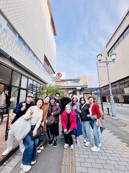 Join Group ญี่ปุ่น โตเกียว ธันวาคม 2568
